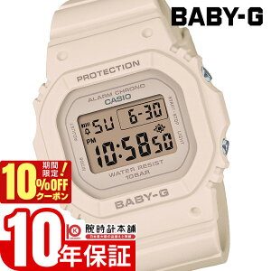 _836~OFFN[|I|Cgő46{I11/18 0^JVI xr[G BABY-G BGD-565U-4JF fB[X fW^ sNx[W dr Ki