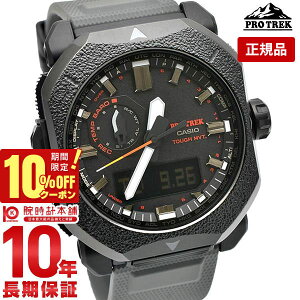 _10%N[|IPő42{I10/1 0^yC[WႢ90Ԃ͕ԕiOKIzJVI vgbN PROTRECK Climber Line PRW-6900BF-1JF Y
