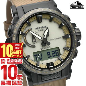 �y�ő�|�C���g38�{�z �J�V�I �v���g���b�N PROTRECK Climber Line PRW-61LD-5JF �����Y �d�g�\�[���[ �A�i�f�W �������K�i