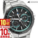 【ポイント最大47倍＆10%OFFクーポン！2/18 0時から】 カシオ オシアナス OCEANUS CLASSIC LINE OCW-T6000A-1AJF メンズ