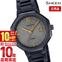 ＼10%クーポン！P最大54倍！7/18 0時から／【イメージ違いも90日間は返品OK！】カシオ シーン SHEEN SHS-4529BD-8AJF レディース