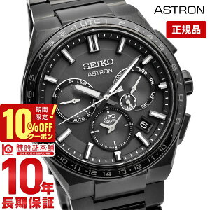 �y10%�N�[�|���I�N�ł��G���g���[�Ń|�C���g���v19�{�I1/6 10���܂Łz�Z�C�R�[ �A�X�g���� ASTRON SBXC147 �����Y