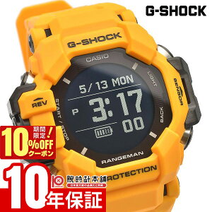�y10%OFF�N�[�|�����ő�|�C���g38�{�I5/7 9:59�܂Łz �J�V�I G�V���b�N G-SHOCK MASTER OF G RANGEMAN GPR-H1000-9JR �����Y
