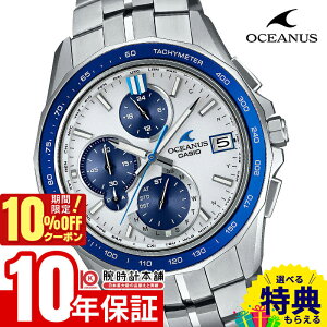 _10%OFFEő2000~OFFN[|IP46{I24 2܂Ł^JVI IVAiX OCEANUS Manta OCW-S7000D-7AJF Y