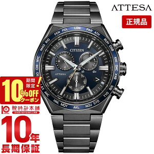 _8,855~OFFN[|I|Cgő42{I11/2 10܂Ł^V`Y AebT ATTESA ACT Line Black Titanium Series CB5967-66L Y