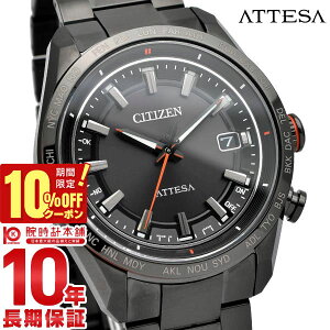 �y10%OFF�N�[�|�����ő�|�C���g38�{�I5/7 9:59�܂Łz �V�`�Y�� �A�e�b�T ATTESA ACT Line Black Titanium Series CB0286-61E �����Y