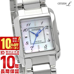 �y10%OFF�N�[�|�����ő�|�C���g38�{�I5/7 9:59�܂Łz �V�`�Y�� �V�`�Y���G�� CITIZENL EW5600-87D ���f�B�[�X