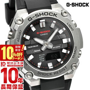 �y10%OFF�N�[�|�����ő�|�C���g38�{�I5/7 9:59�܂Łz �J�V�I G�V���b�N G-SHOCK G-STEEL MID GST-B600-1AJF �����Y