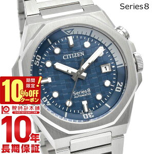 �y10%OFF�N�[�|�����ő�|�C���g38�{�I5/7 9:59�܂Łz �V�`�Y�� �V���[�Y�G�C�g Series 8 890 Mechanical NB6060-58L �����Y