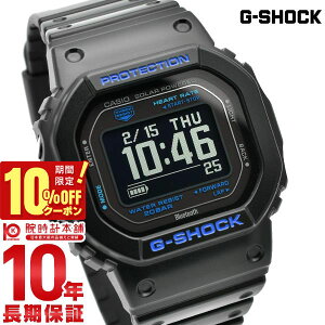 �y10%OFF�N�[�|�����ő�|�C���g38�{�I5/7 9:59�܂Łz �J�V�I G�V���b�N CASIO G-SHOCK DW-H5600-1A2JR G-SQUAD �S���v�� �����_�f���x���v�� �����Y �\�[���[ Bluetooth ���]�t�� �u���b�N �������K�i