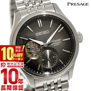 �y10%�N�[�|���I�N�ł��G���g���[�Ń|�C���g���v19�{�I1/18 0������z�Z�C�R�[ �v���U�[�W�� PRESAGE �R�A�V���b�v��p���f�� SARJ009 �����Y