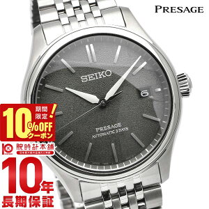 �y10%OFF�N�[�|�����ő�|�C���g38�{�I5/7 9:59�܂Łz �Z�C�R�[ �v���U�[�W�� PRESAGE �R�A�V���b�v��p���f�� SARX123 �����Y