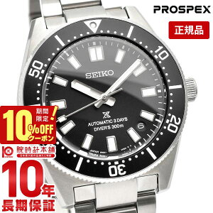 �y10%�N�[�|���I�N�ł��G���g���[�Ń|�C���g���v19�{�I1/6 10���܂Łz�Z�C�R�[ �v���X�y�b�N�X PROSPEX SBDC197 �_���J�j�J���_�C�o�[�Y 1965 �����Y �r���v �@�B�� �u���b�N 300m��C�����p�h���y�R