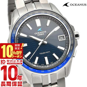 �y10%OFF�N�[�|�����ő�|�C���g38�{�I5/7 9:59�܂Łz �J�V�I �I�V�A�i�X OCEANUS Manta OCW-S400-2AJF �����Y