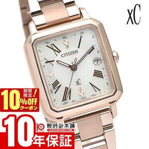 �y10%�N�[�|���I�N�ł��G���g���[�Ń|�C���g���v10�{�I1/6 10���܂Łz�V�`�Y�� �N���X�V�[ XC hikari collection Square 2way Model ES9506-62A ���f�B�[�X