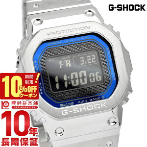 �y10%OFF�N�[�|�����ő�|�C���g38�{�I5/7 9:59�܂Łz �J�V�I G�V���b�N G-SHOCK NAVY FACE�u�o���v GMW-B5000D-2JF �����Y