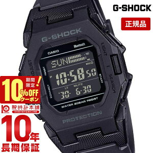 JVI GVbN G-SHOCK NEW BASIC GD-B500-1JF Y