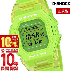 JVI GVbN G-SHOCK NEW BASIC GD-B500S-3JF Y