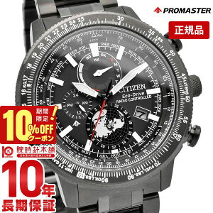 _8,470~OFFN[|I|Cgő42{I11/2 10܂Ł^V`Y v}X^[ PROMASTER SKYV[Y WIEgbJ[ BY3005-56G Y