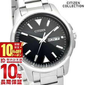 �y10%OFF�N�[�|�����ő�|�C���g38�{�I5/7 9:59�܂Łz �V�`�Y���R���N�V���� CITIZENCOLLECTION BM8180-62E �G�R�E�h���C�u �\�[���[ �{�[�C�Y�T�C�Y �R���p�N�g �����Y