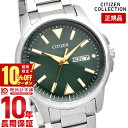 ＼10%クーポン！P最大54倍！7/18 0時から／【イメージ違いも90日間は返品OK！】シチズンコレクション CITIZENCOLLECTION BM8180-71W エコ・ドライブ ソーラー ボーイズサイズ コンパクト メンズ
