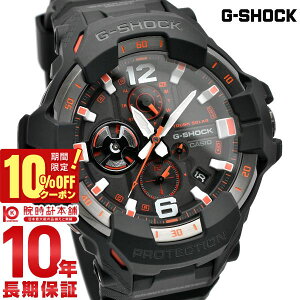 �y10%�N�[�|���I�N�ł��G���g���[�Ń|�C���g���v10�{�I1/6 10���܂Łz�J�V�I G�V���b�N G-SHOCK MASTER OF G GRAVITYMASTER GR-B300-1A4JF �����Y