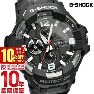 �y10%�N�[�|���I�N�ł��G���g���[�Ń|�C���g���v10�{�I1/21 9���܂Łz�J�V�I G�V���b�N G-SHOCK MASTER OF G GRAVITYMASTER GR-B300-1AJF �����Y
