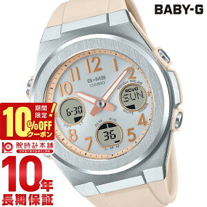 �y10%OFF�N�[�|�����ő�|�C���g38�{�I5/7 9:59�܂Łz �J�V�I �x�r�[G BABY-G G-MS MSG-W610FE-4AJF ���f�B�[�X �W�[�~�Y