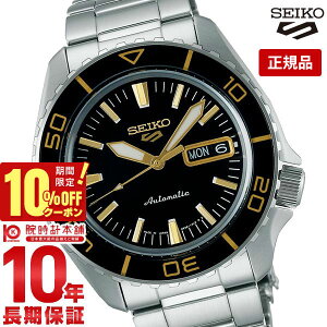 _4,130~OFFN[|I|Cgő42{I11/2 10܂Ł^ZCR[5X|[c SEIKO5sports Suits style X[cX^C SBSA261 Y