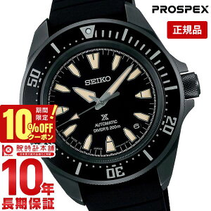 _6,330~OFFN[|I|Cgő42{I11/2 10܂Ł^ZCR[ vXybNX PROSPEX SBDY133 Y