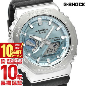 �y10%�N�[�|���I�N�ł��G���g���[�Ń|�C���g���v10�{�I1/6 10���܂Łz�J�V�I G�V���b�N G-SHOCK �I�N�^�S�� Bluetooth �\�[���[ GBM-2100A-1A2JF �����Y GBM2100A1A2JF
