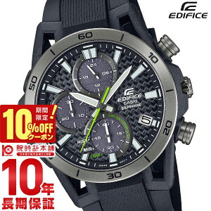 �y���Ԍ���I10%OFF�N�[�|�����ő�2000�~OFF�N�[�|���I27��9:59�܂Łz �J�V�I �G�f�B�t�B�X EDIFICE SOSPENSIONE �\�X�y���V�I�[�l ���^ �\�[���[ �N���m�O���t EFS-S640PB-1AJF �����Y EFSS640PB1AJF