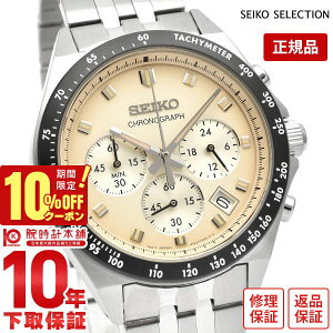 �y10%�N�[�|���I�N�ł��G���g���[�Ń|�C���g���v15�{�I1/6 10���܂Łz�Z�C�R�[�Z���N�V���� SEIKOSELECTION �r�W�l�X �J�W���A�� ���E���h �N���m�O���t �v�Z�� SBTR045 �����Y