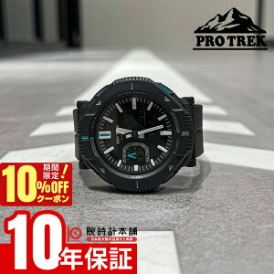 �y10%�N�[�|���I�N�ł��G���g���[�Ń|�C���g���v10�{�I1/6 10���܂Łz�J�V�I CASIO �v���g���b�N PROTRECK Hiker Line �n�C�J�[ �n�C�L���O �R ���R PRJ-B001-1JF �����Y PRJB0011JF