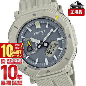 �y10%�N�[�|���I�N�ł��G���g���[�Ń|�C���g���v10�{�I1/6 10���܂Łz�J�V�I �v���g���b�N PROTRECK Hiker Line �n�C�J�[ �n�C�L���O �R ���R PRJ-B001-7JF �����Y PRJB0017JF