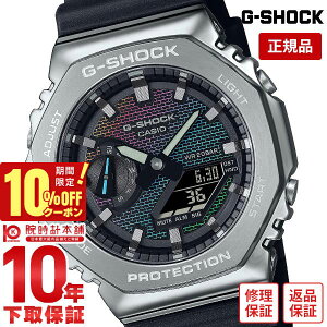 JVI GVbN G-SHOCK Rainbow Brick Wall p` IN^S C{[ ^x[ GM-2100RW-1AJF Y