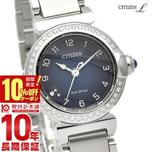 �y10%OFF�N�[�|�����|�C���g�ő�43�{�I21��9:59�܂Łz �V�`�Y�� �V�`�Y���G�� CITIZENL ROUND collection �G�R�E�h���C�u �\�[���[ ���E���h �v���[���g EM1120-87L ���f�B�[�X