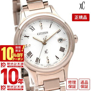 _1000~E2000~OFFN[|IőP47{I24 2܂Ł^V`Y NXV[ XC hikari collection \[[dg TNsN  qJ ES9497-96A fB[X