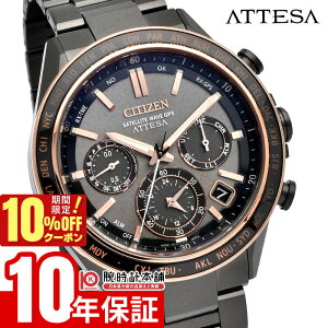 _27,280~OFFN[|I|Cgő42{I11/2 10܂Ł^V`Y AebT ATTESA ACT Line Black Titanium Series \[[ dg rWlX JWA sNS[h CC4074-61W Y