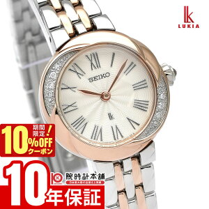 �y���Ԍ���I10%OFF�N�[�|�����ő�2000�~OFF�N�[�|���I27��9:59�܂Łz �Z�C�R�[ ���L�A LUKIA LUKIA Grow ���^�� �v���[���g �J�W���A�� �r�W�l�X �s���N�S�[���h SSWA002 ���f�B�[�X
