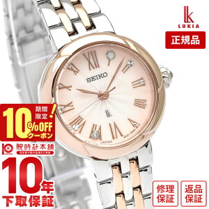 _4,920~OFFN[|I|Cgő42{I11/2 10܂Ł^ZCR[ LA LUKIA LUKIA Grow ^ v[g JWA rWlX sNS[h SSWA006 fB[X