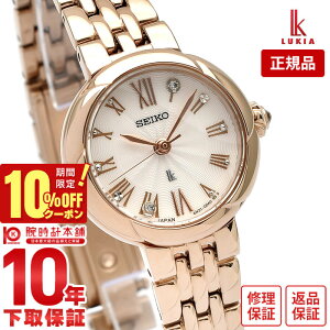 _4,920~OFFN[|I|Cgő42{I11/2 10܂Ł^ZCR[ LA LUKIA LUKIA Grow ^ v[g JWA rWlX sNS[h SSWA008 fB[X