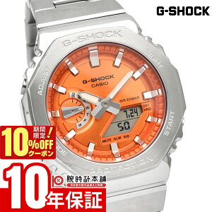 �y10%OFF�N�[�|�����|�C���g�ő�43�{�I21��9:59�܂Łz �J�V�I G�V���b�N G-SHOCK GM-2110D-4AJF �����Y