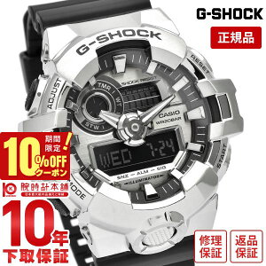 _10%N[|IPő42{I10/21 10܂Ł^yC[WႢ90Ԃ͕ԕiOKIzJVI GVbN G-SHOCK NIGHT WALKING GM-700V[Y GM-700-1AJF Y