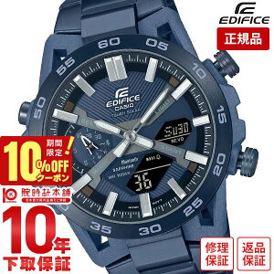 _3,696~OFFN[|I|Cgő42{I11/2 10܂Ł^JVI GfBtBX EDIFICE COOL BLUE EDITION \[[ Bluetooth g[ rWlX JWA ECB-2000YCB-2AJF Y