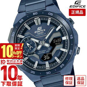_3,696~OFFN[|I|Cgő42{I11/2 10܂Ł^JVI GfBtBX EDIFICE COOL BLUE EDITION \[[ Bluetooth g[ rWlX JWA ECB-2200YCB-2AJF Y