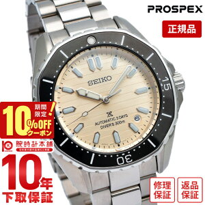 �y10%�N�[�|���I�N�ł��G���g���[�Ń|�C���g���v19�{�I1/6 10���܂Łz�Z�C�R�[ �v���X�y�b�N�X PROSPEX �R�A�V���b�v��p���f�� �C ���J�j�J�� SBDC201 �����Y