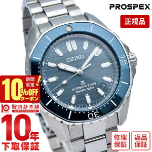 �y10%�N�[�|���I�N�ł��G���g���[�Ń|�C���g���v19�{�I1/6 10���܂Łz�Z�C�R�[ �v���X�y�b�N�X PROSPEX �R�A�V���b�v��p���f�� �C ���J�j�J�� SBDC203 �����Y