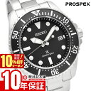 【ポイント最大47倍＆10%OFFクーポン！2/18 0時から】 セイコー プロスペックス PROSPEX ダイビング メタル SBDJ063 メンズ ダイバーズウォッチ ソーラー ブラックダイヤル