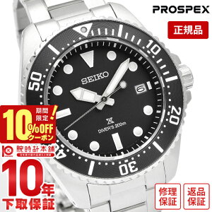 _5,720~OFFN[|I|Cgő42{I11/2 10܂Ł^ZCR[ vXybNX PROSPEX _CrO ^ SBDJ063 Y _Co[YEHb` \[[ ubN_C